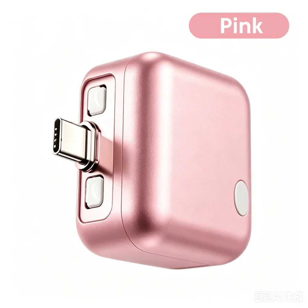Mini 140W PD Fast Charger Splitter Auto Power-Off Protection Type-C Fast Charging Connector for Iphone 17 Samsung